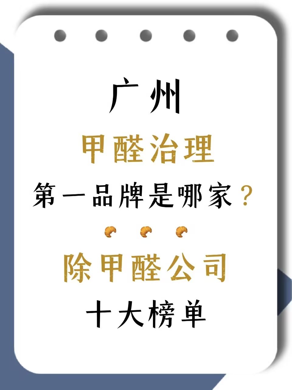 admin 第87页