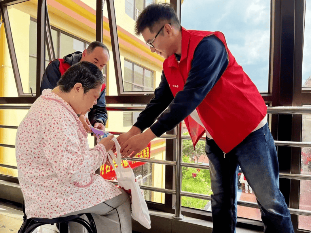 福彩公益网