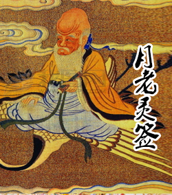 科普展现:易安居算命网（易安居算命网大全）