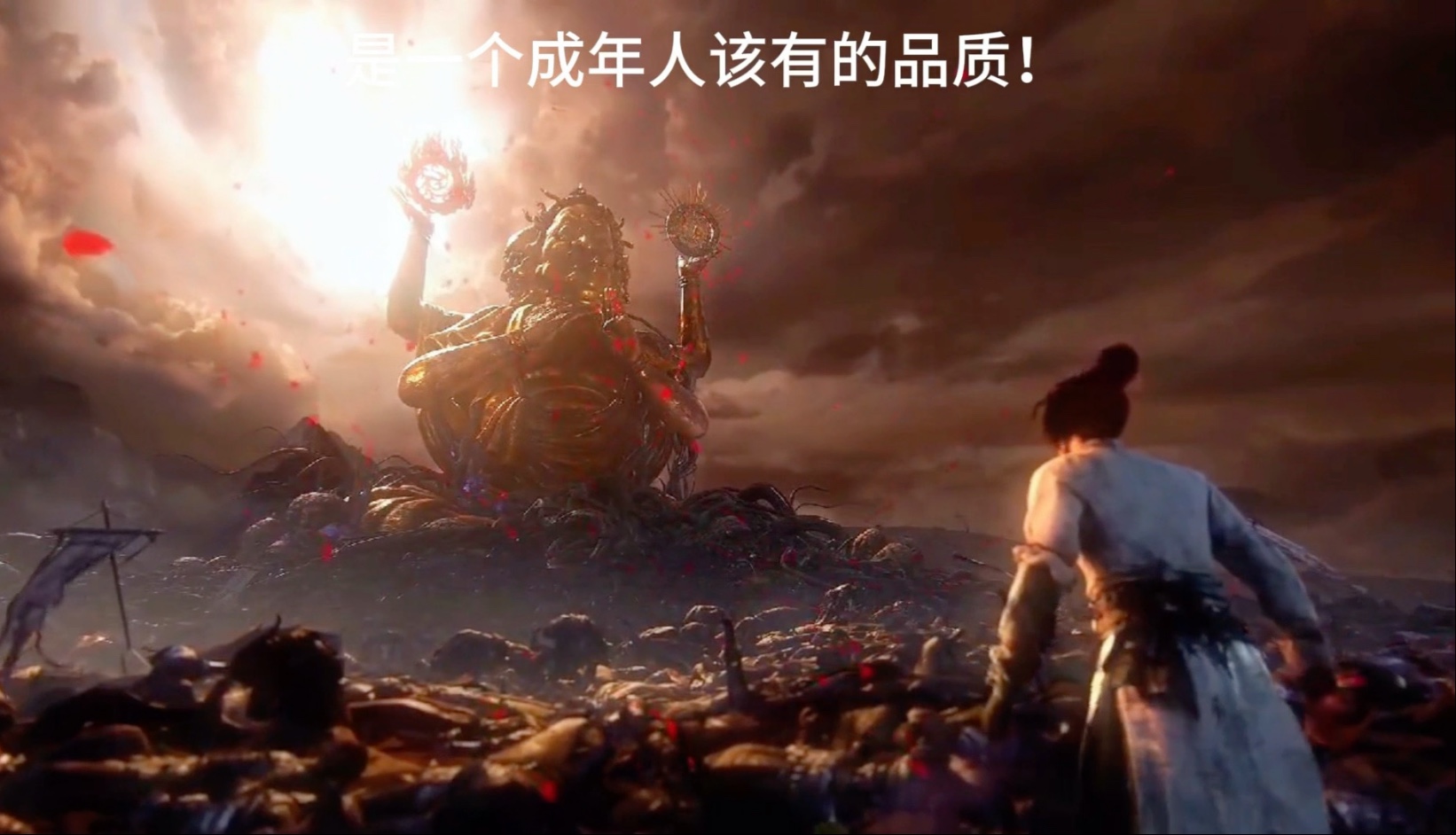 科普展现:人生命运（人生命运是否命中注定）
