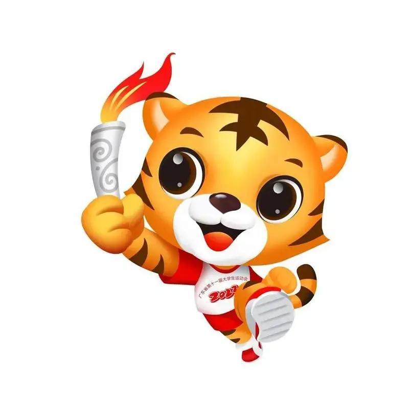 科普展现:大运会吉祥物（广州大运会吉祥物）