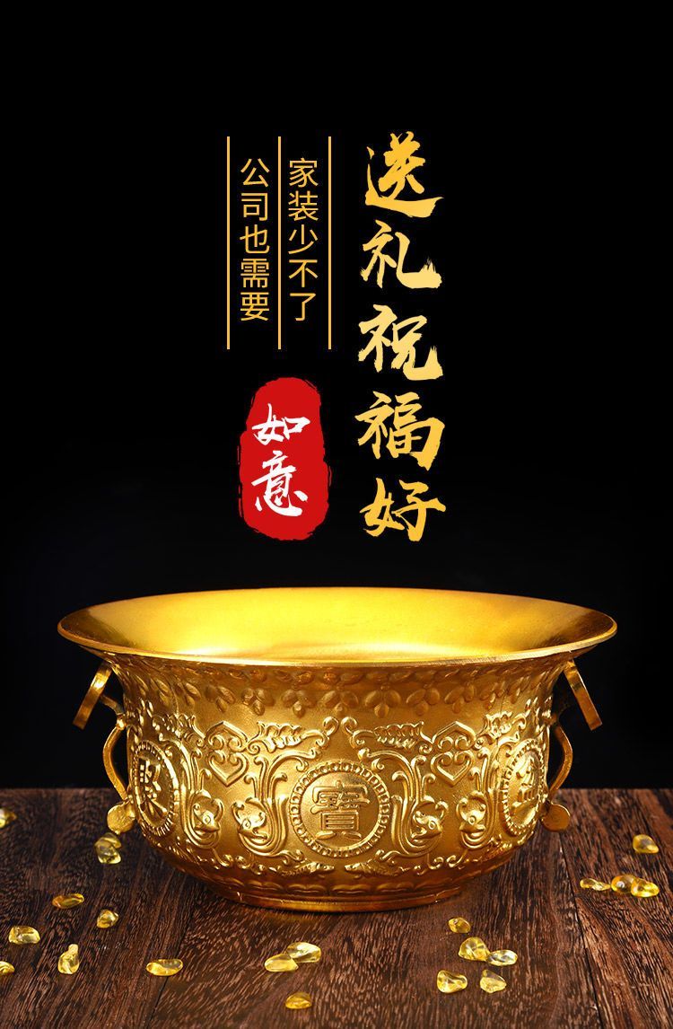 家居旺运风水摆件
