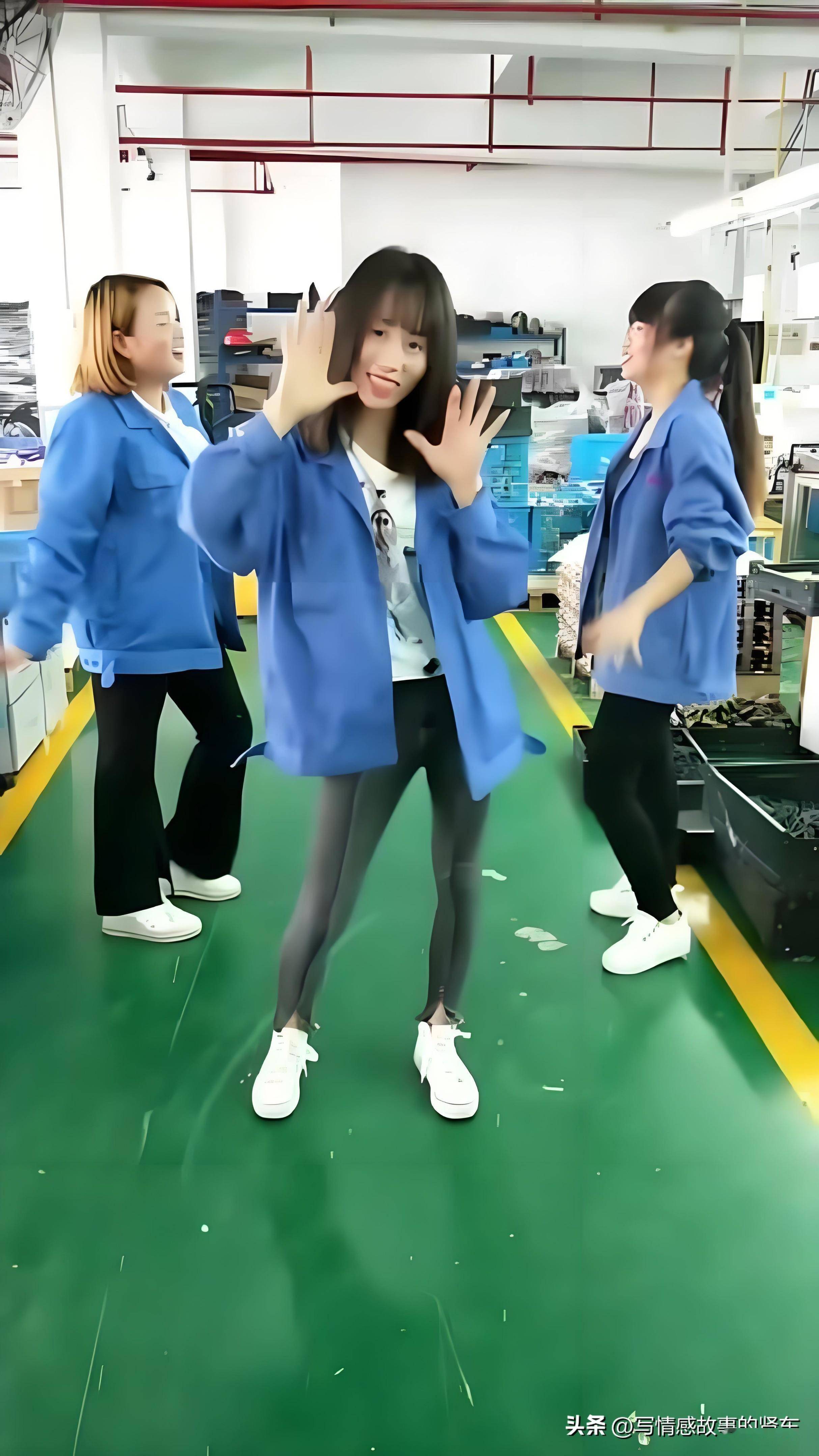 成人用品店打工妹