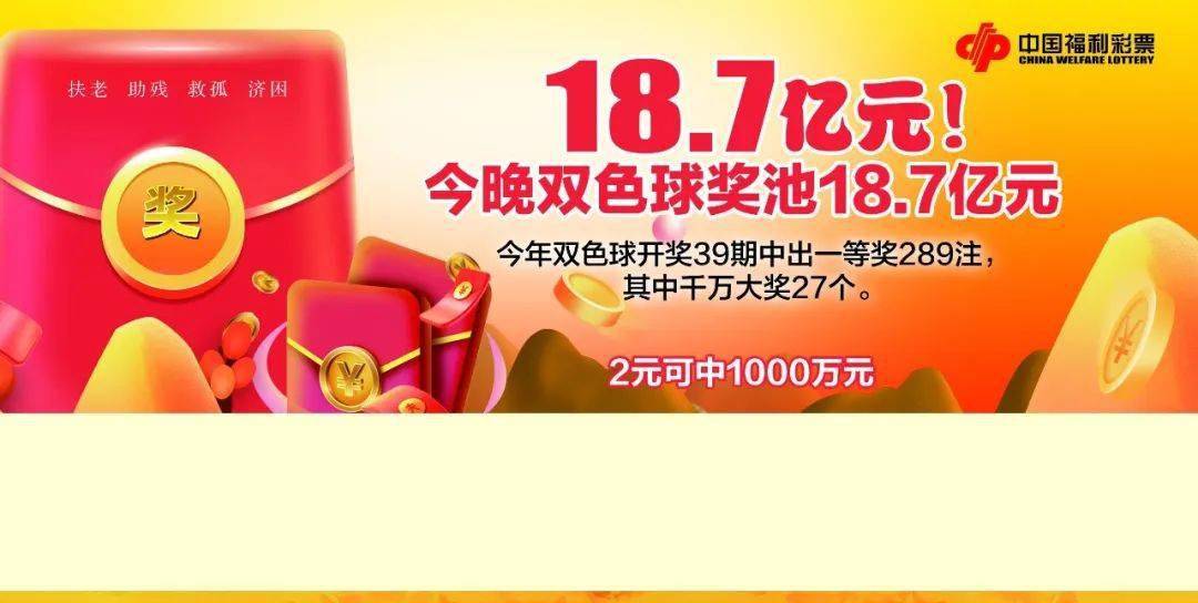 2025年6月 第6页