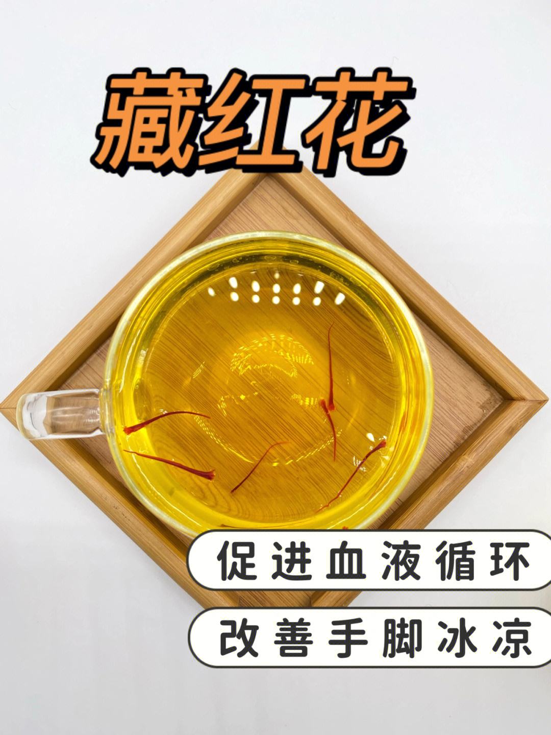 科普展现:血运什么意思（血运情况是什么）