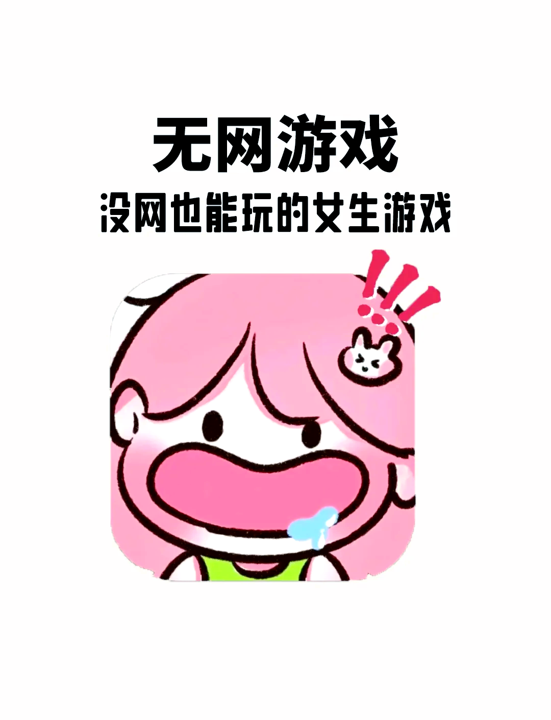 产品中心 第7页