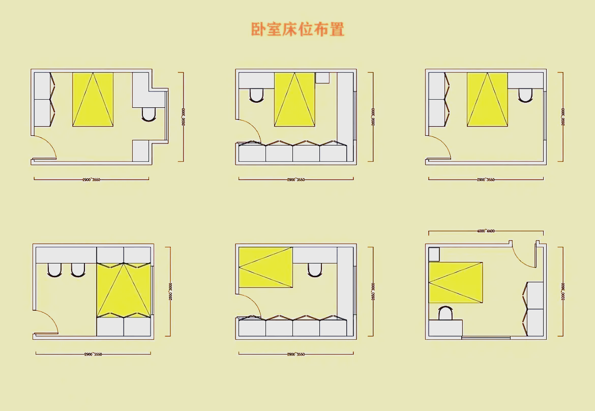 客户服务 第9页