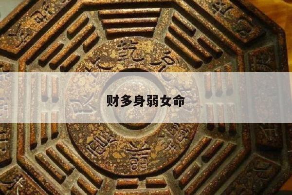 2025年5月9日 第5页