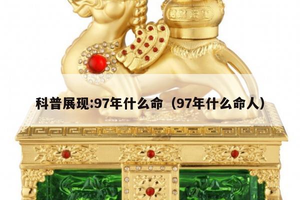 2025年5月9日 第4页