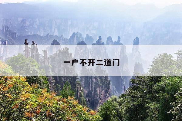 2025年6月3日