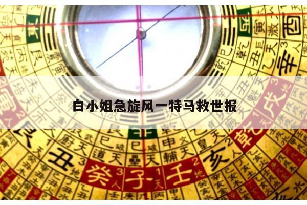 产品中心 第6页