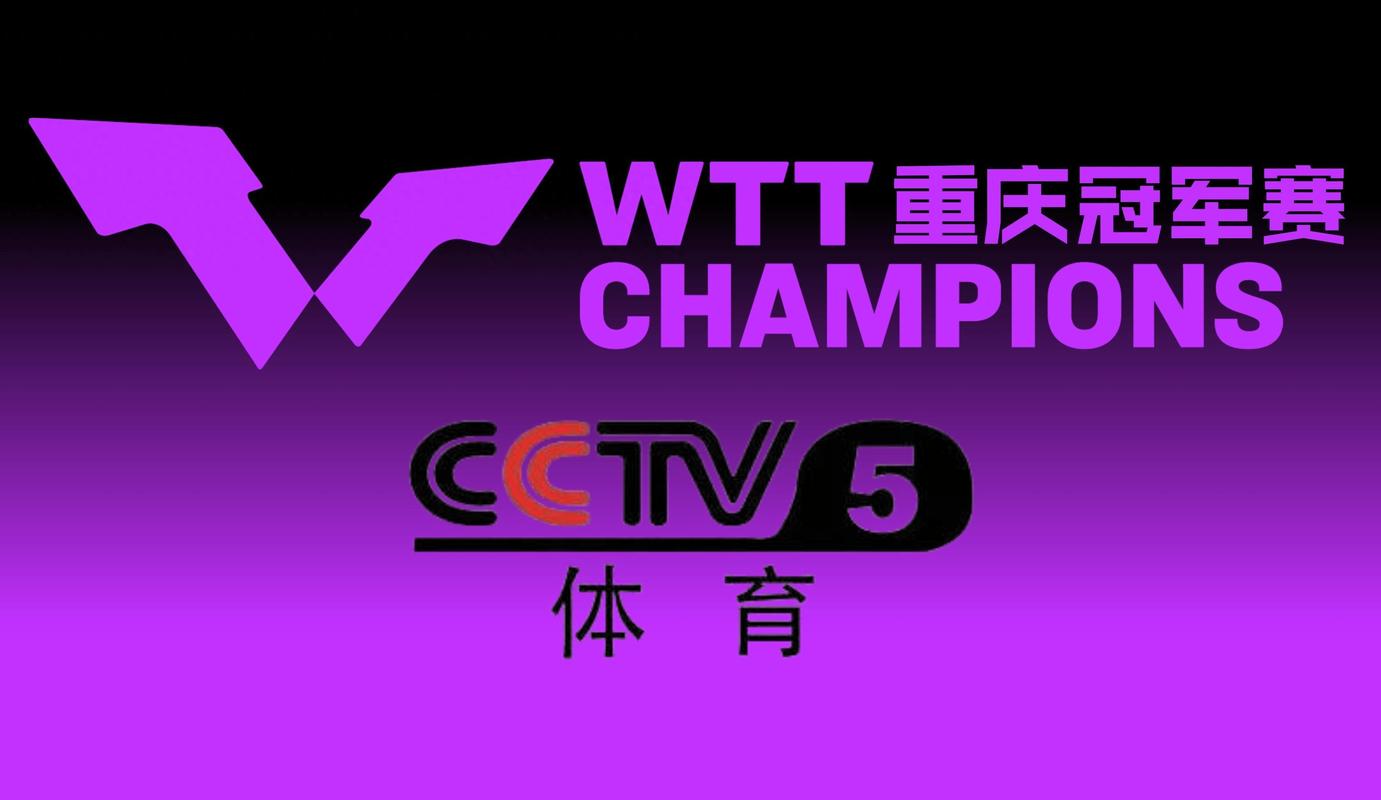 体育赛事直播网站,体育赛事直播网站有哪些