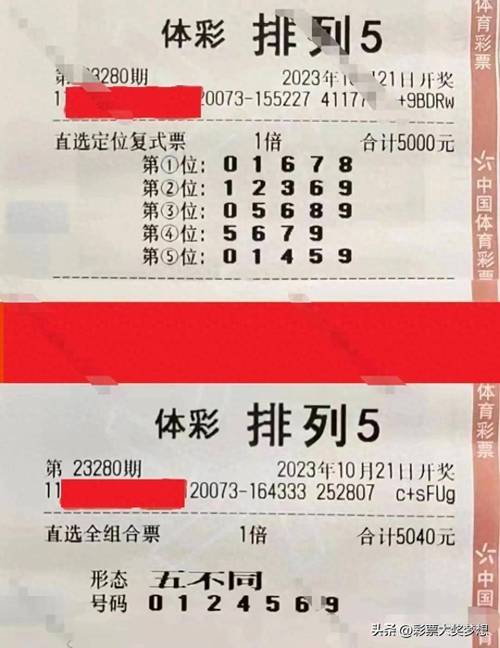马上开奖,排列三马上开奖