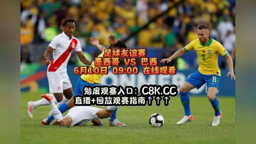 体育频道足球,体育频道足球直播