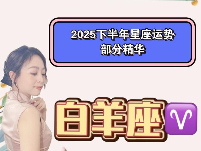 2025年4月 第47页
