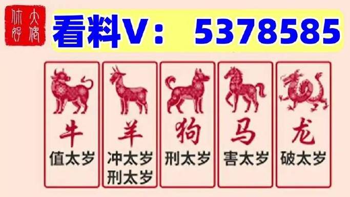 澳门精准资料水果奶奶,澳门精准资料水果奶奶免费账号密码