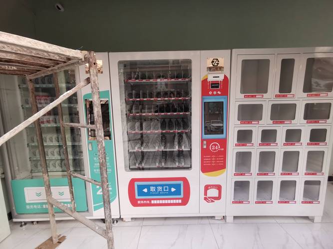 24无人自助成人用品里面都有什么,24无人自助成人用品挣钱吗