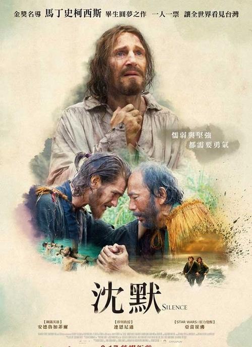 我的性功能障碍史,我的性功能障碍史+迅雷下载