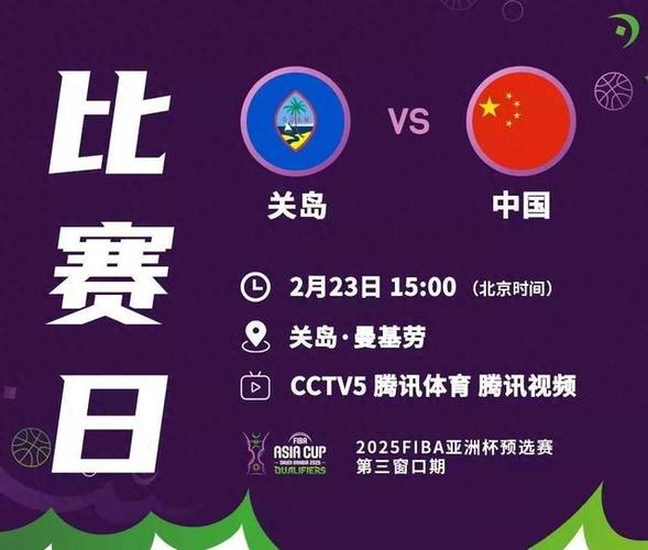 体育体育赛事直播,体育赛事直播体育比赛直播