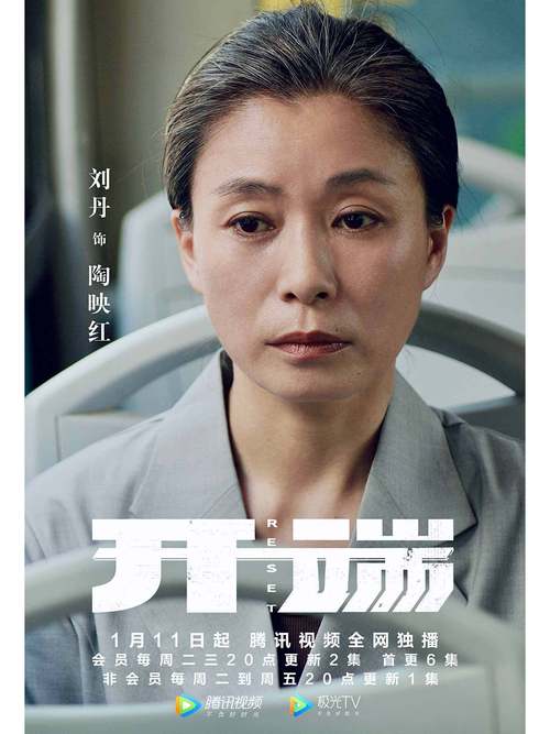 808影院网电视剧大全,808影视网手机版