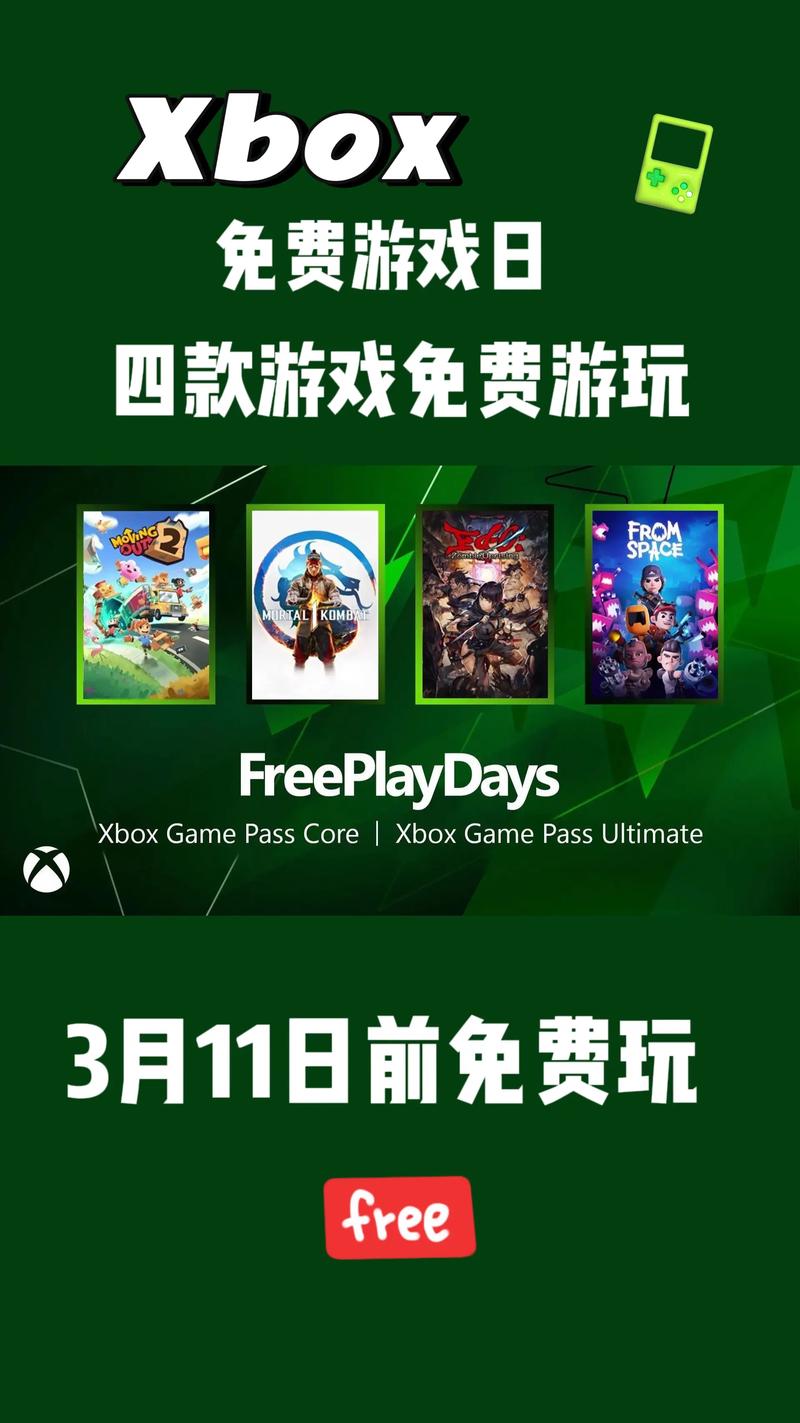 xbox好玩的网络游戏,xbox好玩的网络游戏推荐