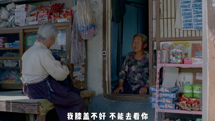 韩国催泪超感人电影,韩国催泪超感人电影推荐