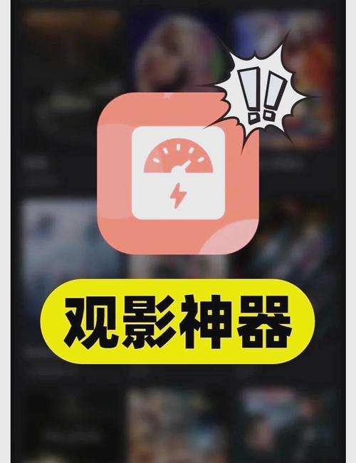 光影app下载,光影app下载免费追剧