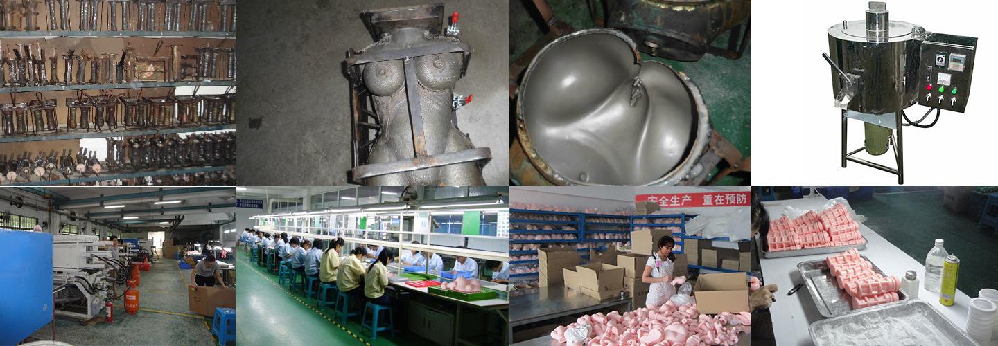 成人用品厂家工厂,成人用品工厂生产厂家