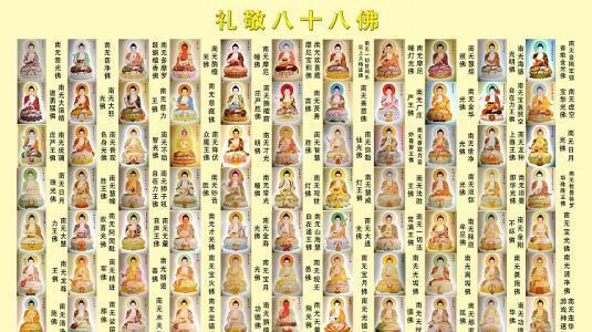 澳门金光佛免费资料大全,澳门金光佛免费资料大全最新版本更新内容