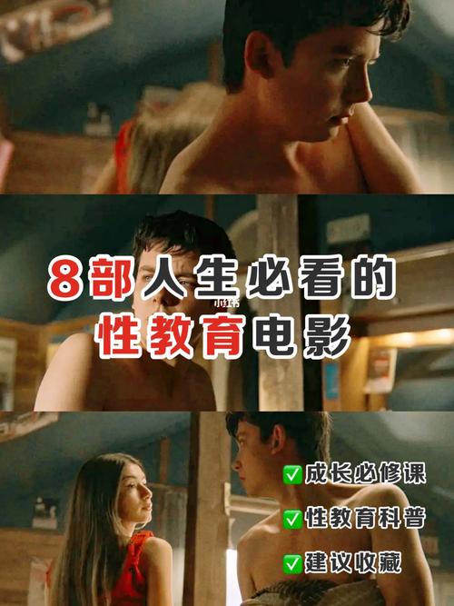 888电影网WWW在线,888电视电影