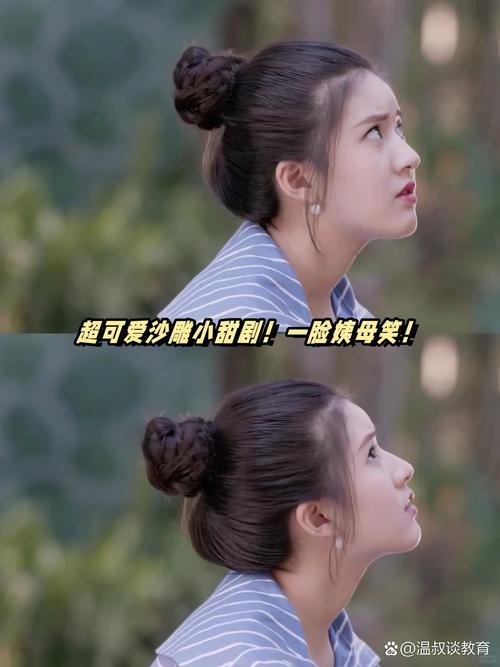 最动听的事电视剧全集免费观看,最动听的事电视剧全集免费观看简介