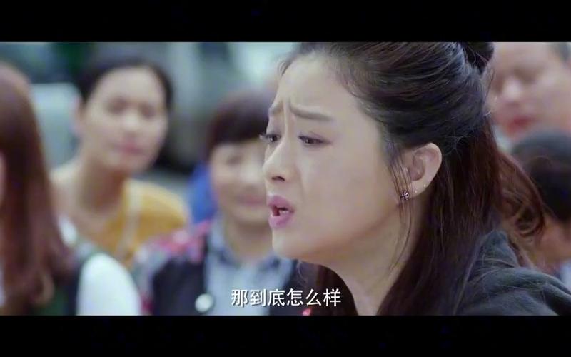 凡人的品格免费电视剧,凡人的品格 电视剧免费