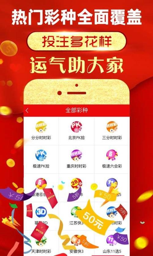 黄大仙最准确一肖一码,黄大仙最准一肖码包中