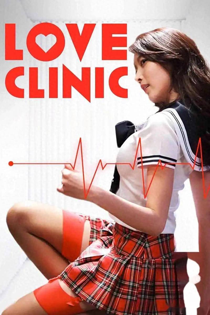 韩国尺度大的电影,韩国尺度大的电影美人计在哪看