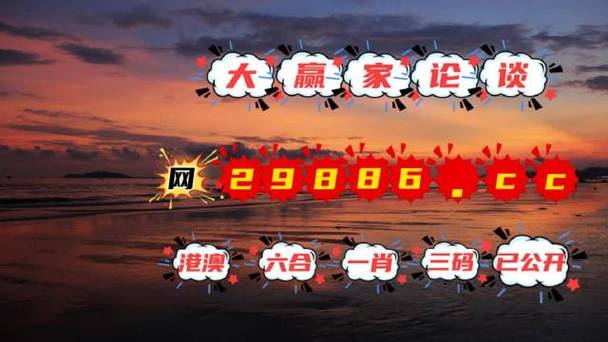 正版刘伯温精选资料930营业中,刘伯温期期准精选930