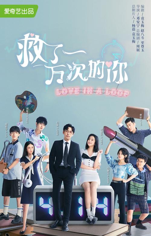 长大电视剧38集全集在线观看免费高清版,长大电视剧38集全集在线观看免费高清版下载