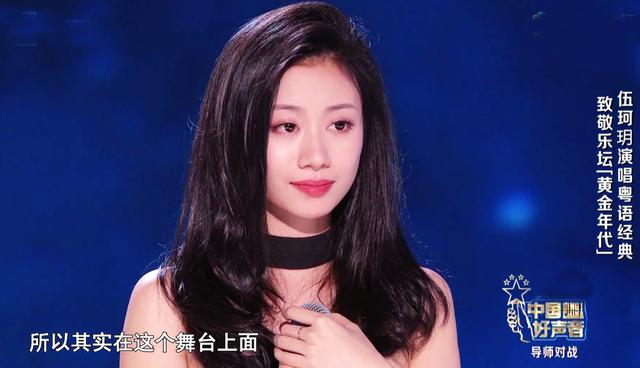 中国好声音2021在线观看免费高清完整版,中国好声音2020免费观看完整版在线观看