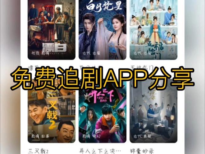 2025年5月7日 第5页