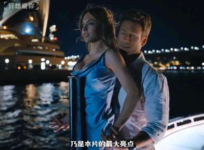 爱就爱看电影网,爱就爱看电影网在线观看