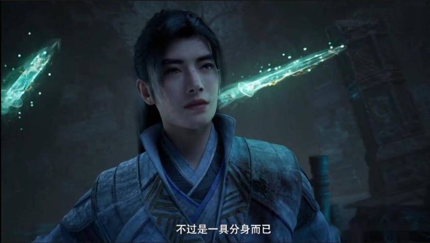 凡人修仙传观看全集播放,凡人修仙传在线观看15集