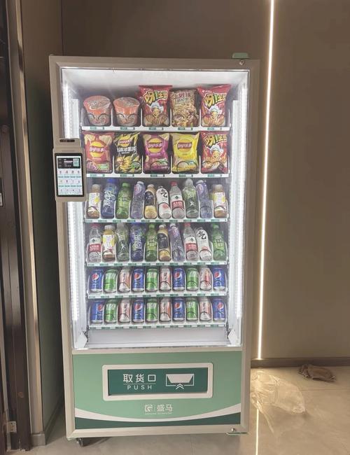 成人用品售卖机多少钱,成人用品售卖机多少钱一台