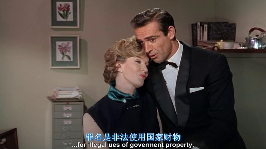 007之诺博士,007之诺博士电影免费观看