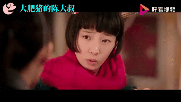滚蛋吧！肿瘤君,滚蛋吧肿瘤君演员表全部