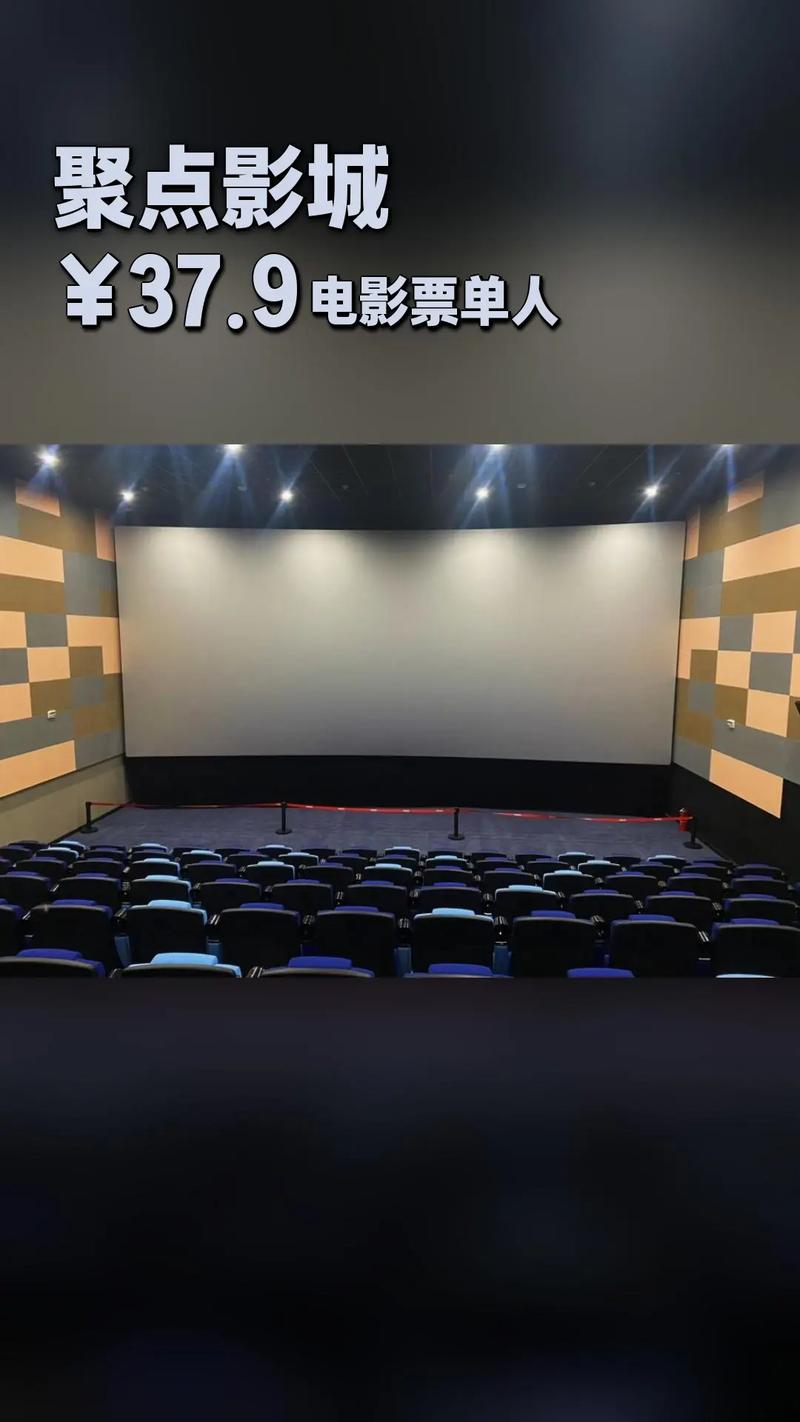 免费高清在线观看影院, 免费影院