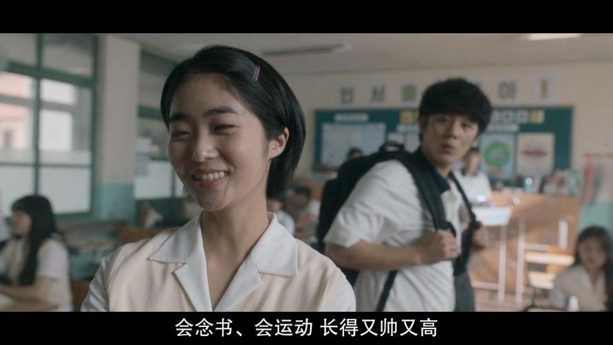韩语日语电视剧高清,韩剧 日语