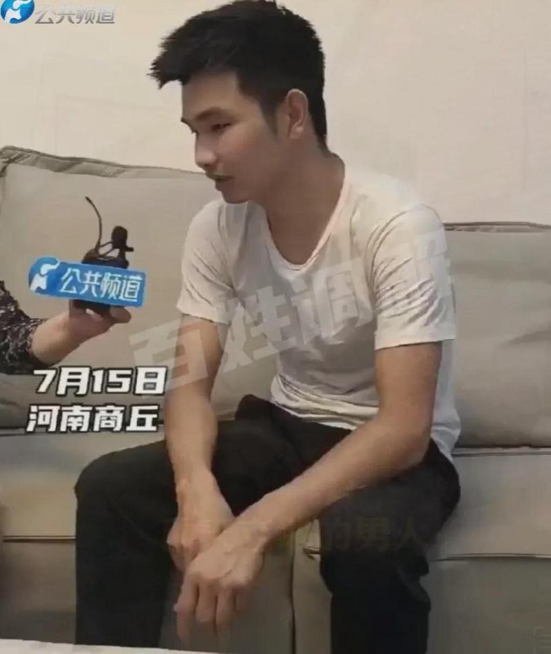 男子婚礼后发现女友50岁,男子婚礼后发现女友50岁了