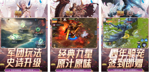 不花钱又好玩的网络游戏,不花钱又好玩的网络游戏有哪些