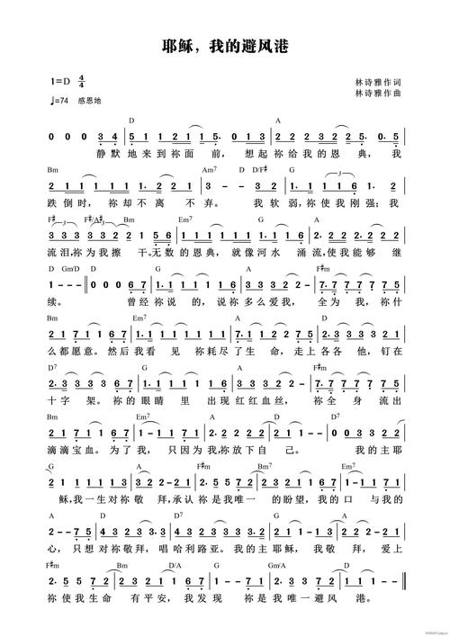 基督最后的诱惑,基督最后的诱惑中心思想是什么