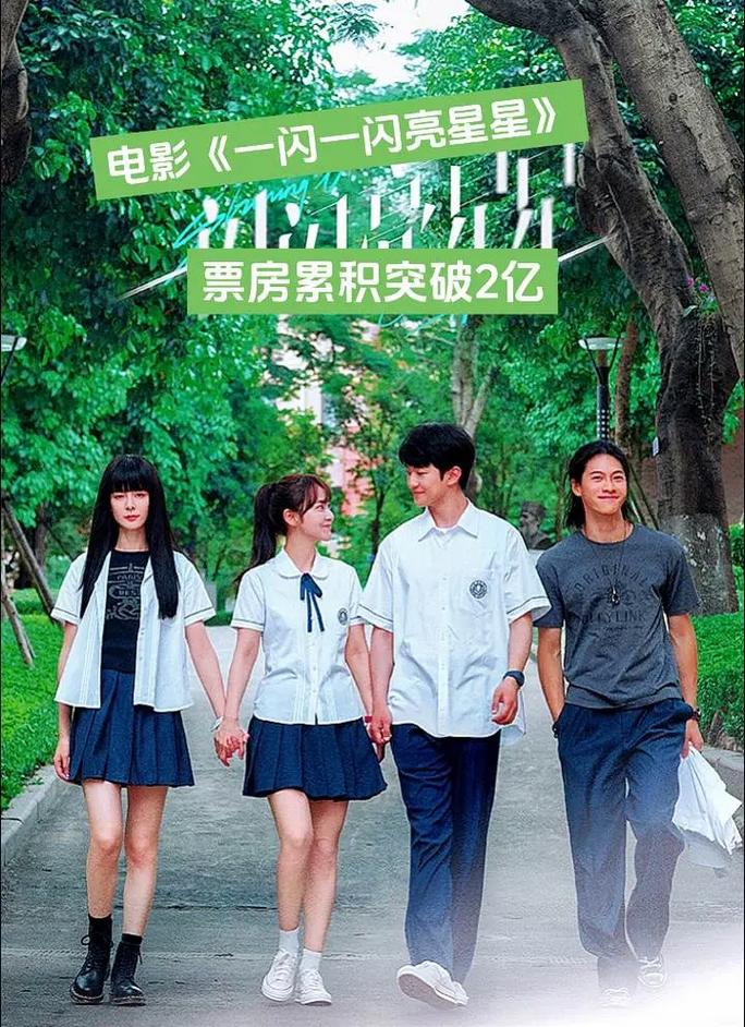 41ts电影网,41ts电影网最新上映电影