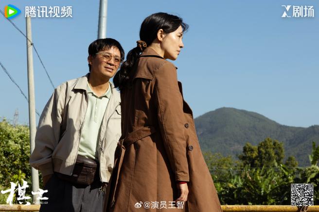 电视剧高清在线观看全集免费,棋士电视剧高清在线观看全集免费